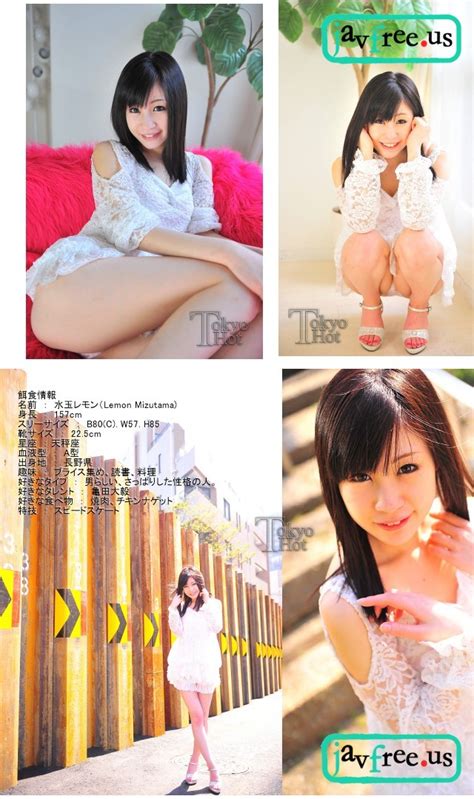 Tokyo Hot N Pitiful Lovely Pussy Lemon Mizutama High Quality JAV