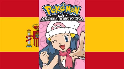 Pokémon DP Battle Dimension Theme Song V1 español castellano