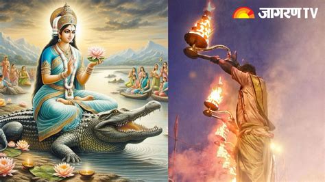 Ganga Saptami 2024 Puja Vidhi गंगा सप्तमी पर ऐसे करें गंगा मैय्या की पूजा जानें मंत्र आरती और