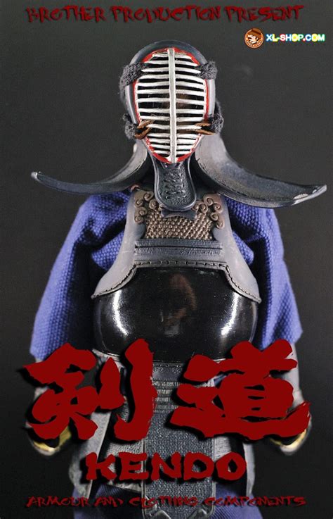 Brother Production - Kendo - Armour and clothing - Set A (Black Color Do)