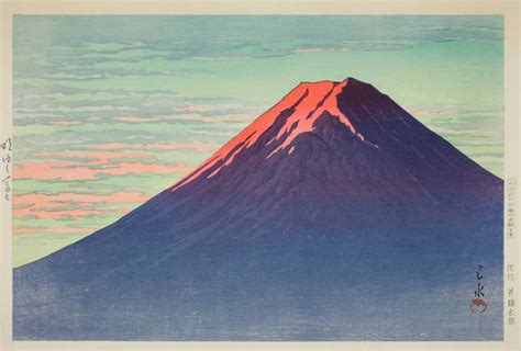 Le Mont Fuji à l aube de Hasui Kawase Reproduction estampe