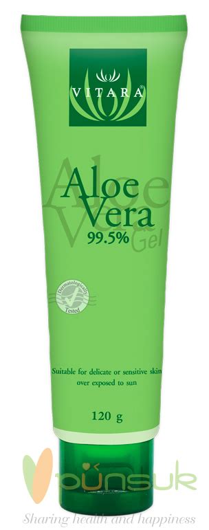 Vitara Aloe Vera 99 5 120g