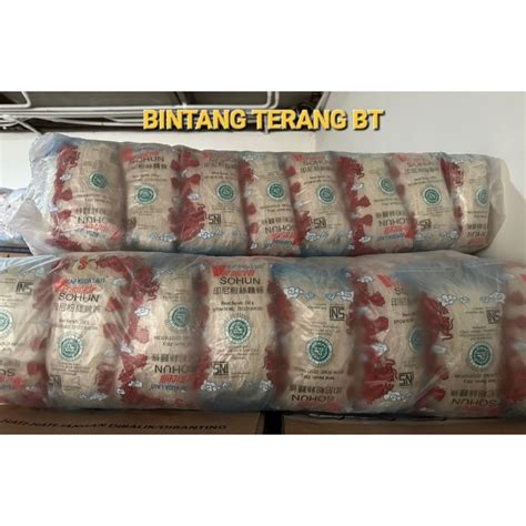 Jual Soun Sohun Vermicelli Naga Cap Kuda Laut Gr Gram Dus Karton