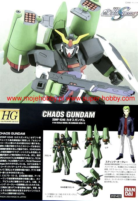 Chaos Gundam Zgmf X24s Bandai 57917