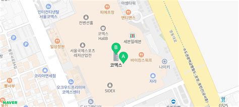 코엑스 놀거리 별마당도서관 크리스마스트리 주차 네이버 블로그