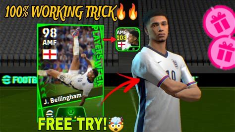 Trick To Get 103 Rated National POTW Boosted J BELLINGHAM In