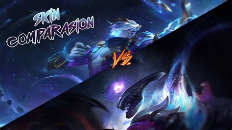 Cosmic Varus 1350 RP Vs Dark Star Varus 1350 RP League Of Legends