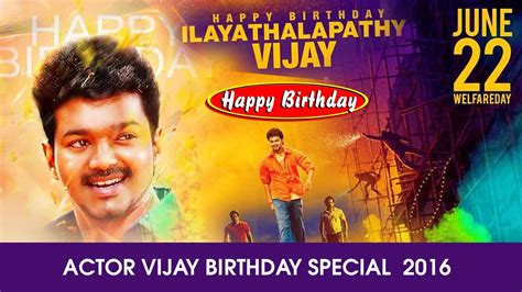 Happy Birthday Ilayathalapathy Vijay Latest Flash News And Videos