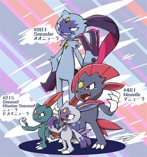 sneasel weavile sneasler fanart : pokemon