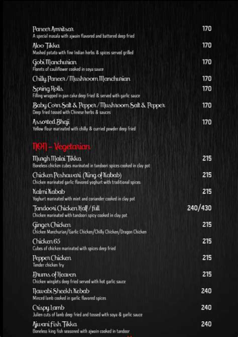 Hot Plate Menu Menu For Hot Plate Aminijikarai Chennai Chennai