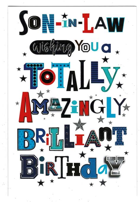 Son In Law Birthday Card Funky Style Sentiment Verse Foil Finish 14 Cm