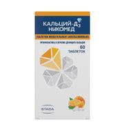 КАЛЬЦИЙ-Д3 НИКОМЕД таблетки - инструкция по применению, цена, дозировки ...