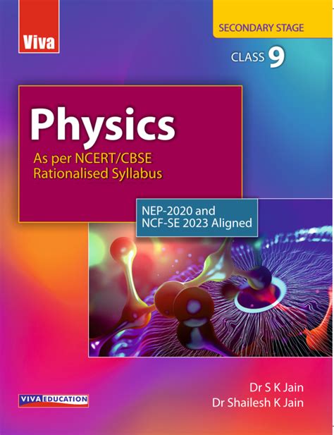 Raajkart Viva Physics As Per Ncert Cbse Rationalised Syllabus For