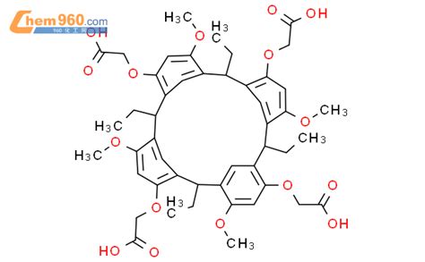 1639951 81 7 Acetic Acid 2 2 2 2 2 8 14 20 Tetraethyl 6 12 18