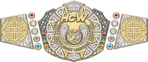 Hcw World Heavyweight Championship Fiction Wrestling Multiverse Wiki