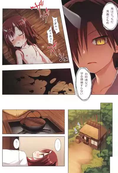 Monokemono Full Colorya Nhentai Hentai Doujinshi And Manga