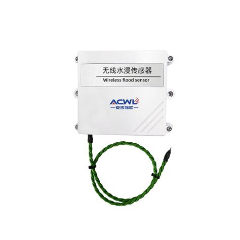 Lora水浸传感器 Lorawan 水浸 Csdn博客