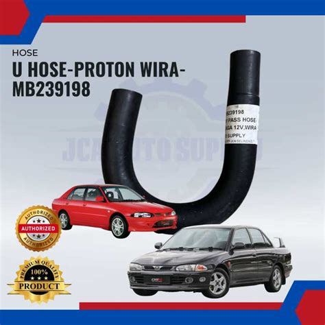 U Hose Proton Wira Mb Lazada