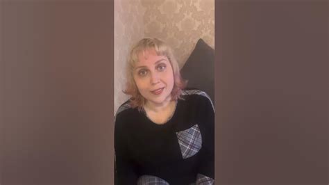 Как лечить депрессию коровами. Часть 2 - YouTube