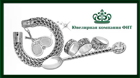 Серебряные безразмерные кольца (детские колечки), купить недорого. # ...
