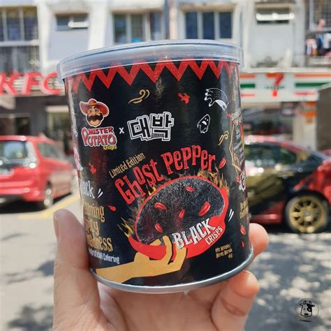 The Spicy Food Challenge Is Not Over Mister Potato X Daebak Unveiled A