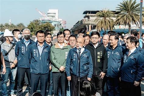 陪同蘇貞昌視察前鎮漁港！陳其邁感謝中央攜手打拚 讓市民生活更好 風傳媒 Line Today