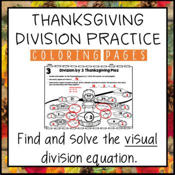 Thanksgiving Division Coloring Printables Times Tables Print Digital