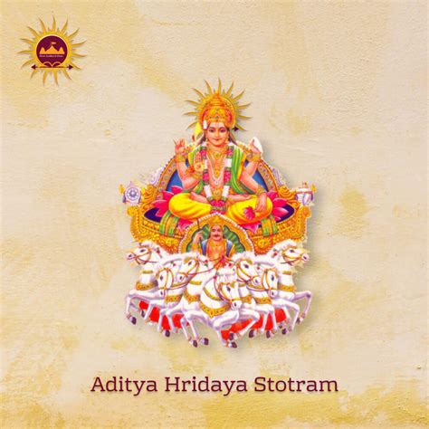 Aditya Hridaya Stotram (1200 path) - Shree Ayodhya Ji Dham