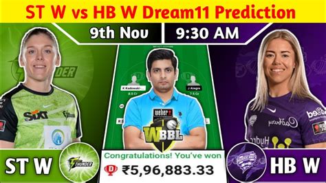 ST W Vs HB W Dream11 ST W Vs HB W Dream11 Team ST W Vs HB W Dream11