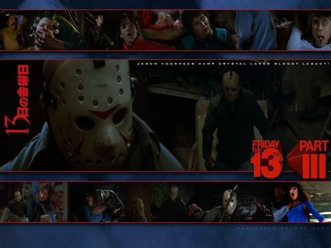 Friday The 13th Part 3 Jason Voorhees Wallpaper 23038946 Fanpop