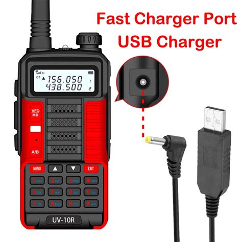 BAOFENG UV-10R DUAL-BAND VHF/UHF WALKIE TALKIES - Baofeng