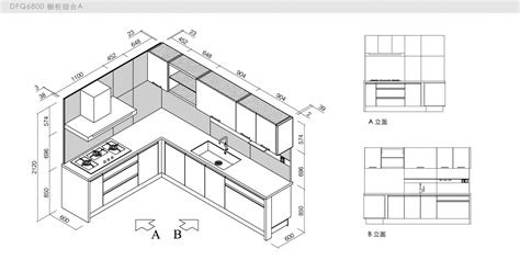 l型橱柜尺寸,橱柜尺寸_大山谷图库