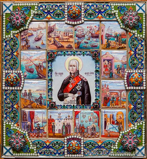 икона Федора Ушакова, серебряный оклад (серебро). Интернет-Магазин ...