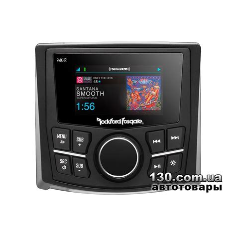 Rockford Fosgate Pmx R Remote Control