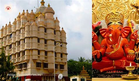 सिद्धिविनायक मंदिर Siddhivinayak Mandir Astro Stories