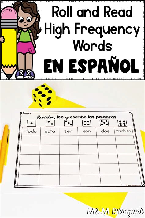 Roll And Read High Frequency Words In Spanish Palabras De Uso Frecuente High Frequency Words