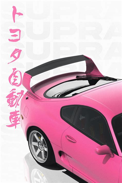 Japanese Modern Poster Of A Pink Toyota Supra Mk With Japanese