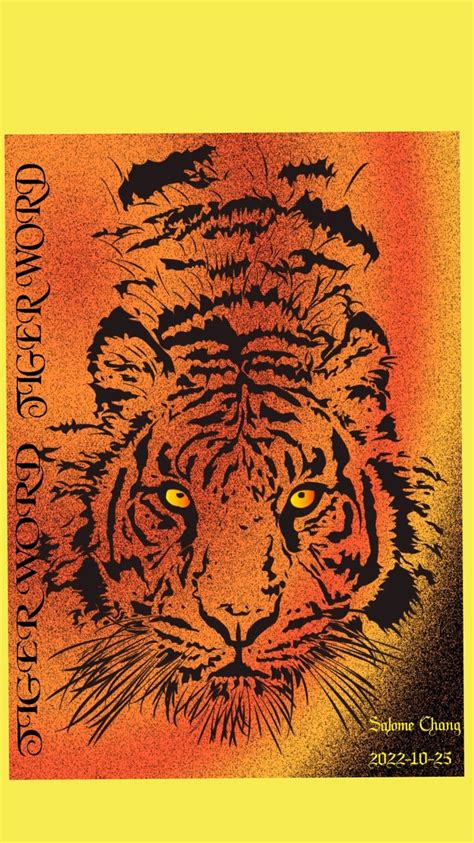 Tiger Word Illustration