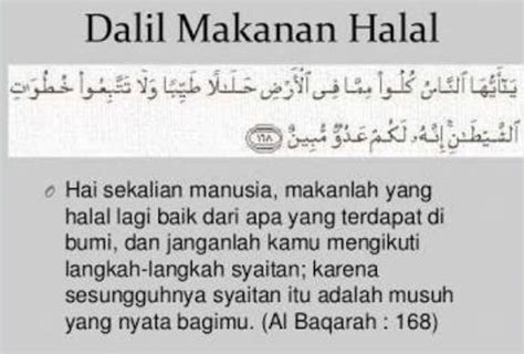 Surat Al Baqarah 168 Cameron Rampling