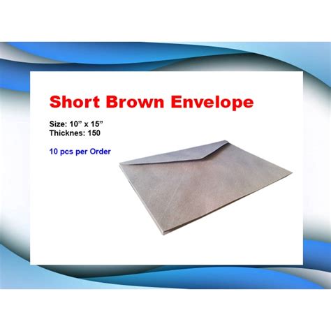 Brown Document Envelope 150 10pcs Shopee Philippines