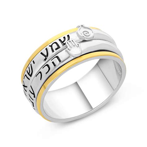 Silver 925 And 14k Gold Shema Israel And This Too Shall Pass 2 Spinning Lines Thick Ring With