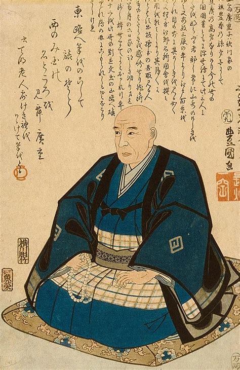 Memorial Portrait Of Hiroshige Drawing By Utagawa Kunisada Toyokuni Iii