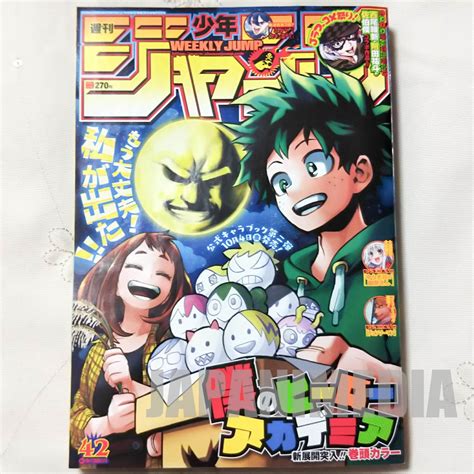 Weekly Shonen Jump Vol09 2019 My Hero Academia Japanese Magazine