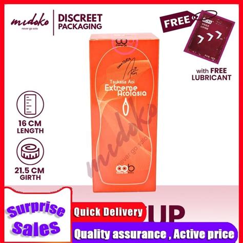 Midoko COB TSUKASA AOI Vagina Masturbator Cup Adult Sex Toys For Men