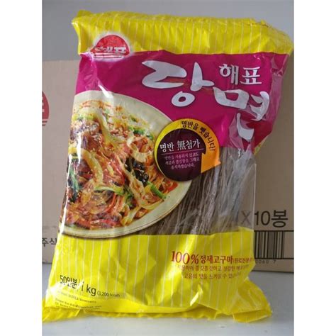 Jual Japchae Sajo Soun Korea Korean Vermicelli Dangmyeon Korean