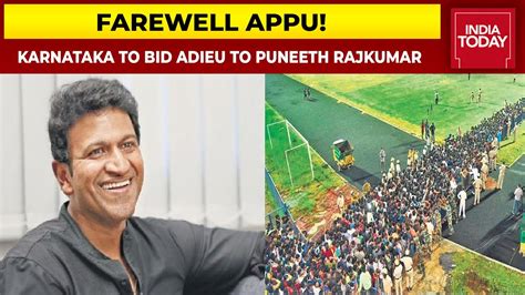 Kannada Superstar Puneeth Rajkumars Last Rites Today To Be Performed