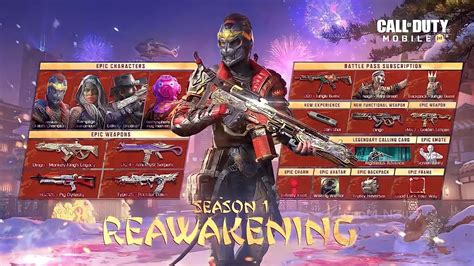 New Huge Season Leaks New Mp Event Battle Pass Rewards Bp