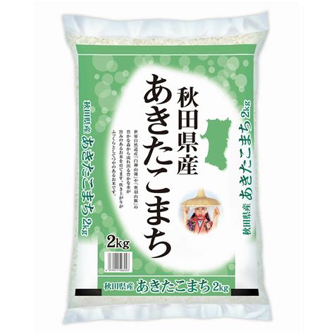 最大70 Offクーポン 令和4年産 秋田県仙北産あきたこまち 25kg 仙北産 特別栽培米 Asakusa Sub Jp