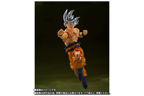 S H Figuarts Dragon Ball Super Son Goku Ultra Instinct Toyotarou