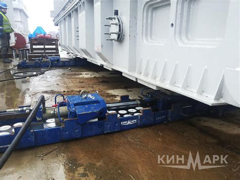 Skidding system